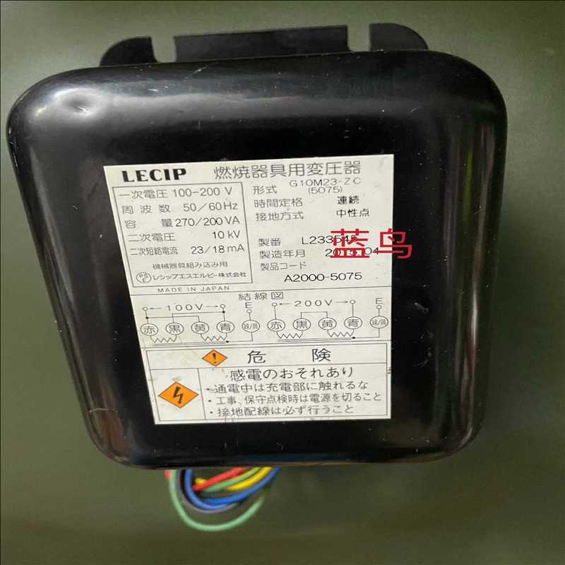 议~LECIP G10M23-2C 100-200V