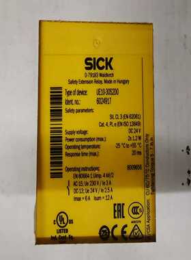 西克SICK UE10-30S2D0~询价