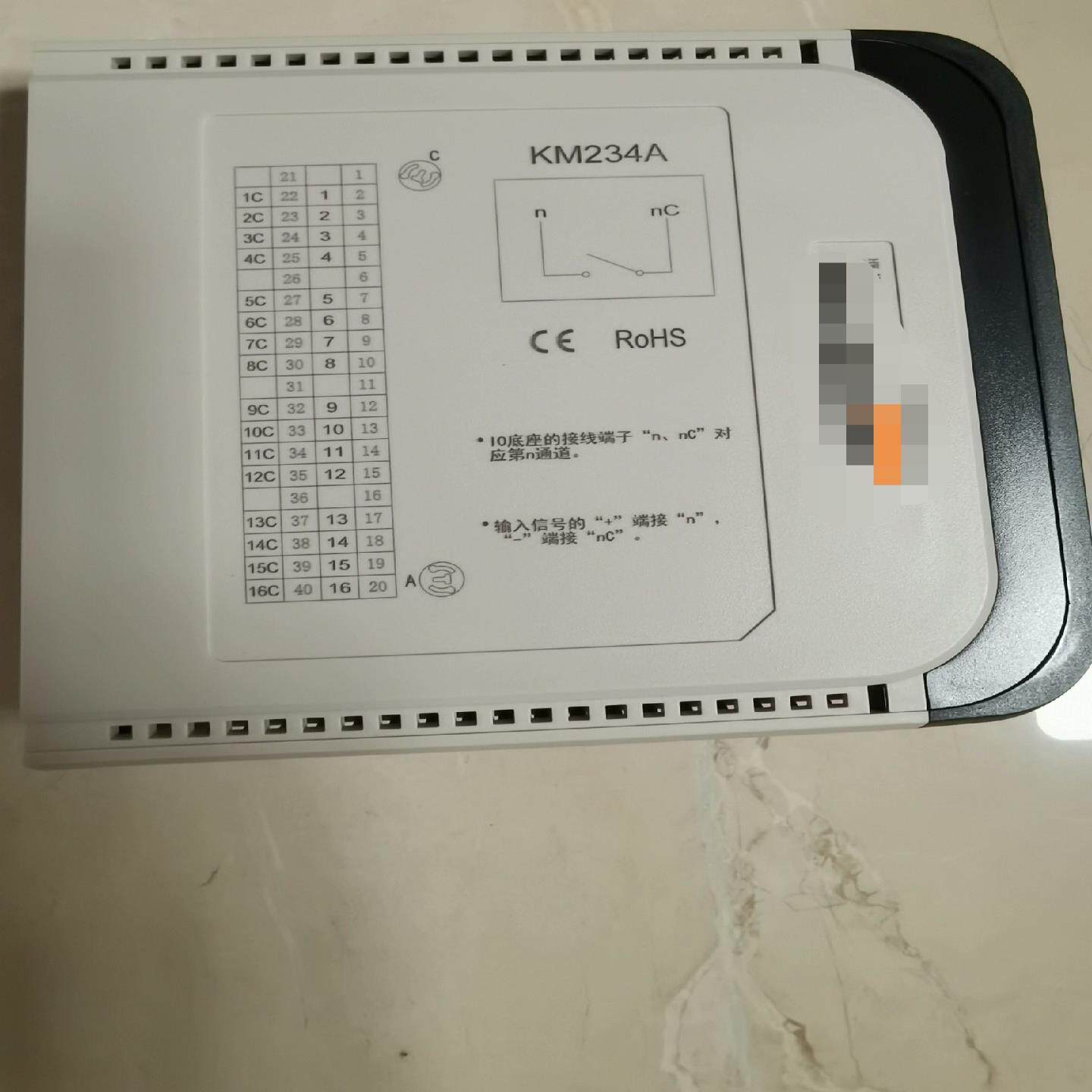 (议价)科远DCS卡件。KM234A，带包装。KM234A，
