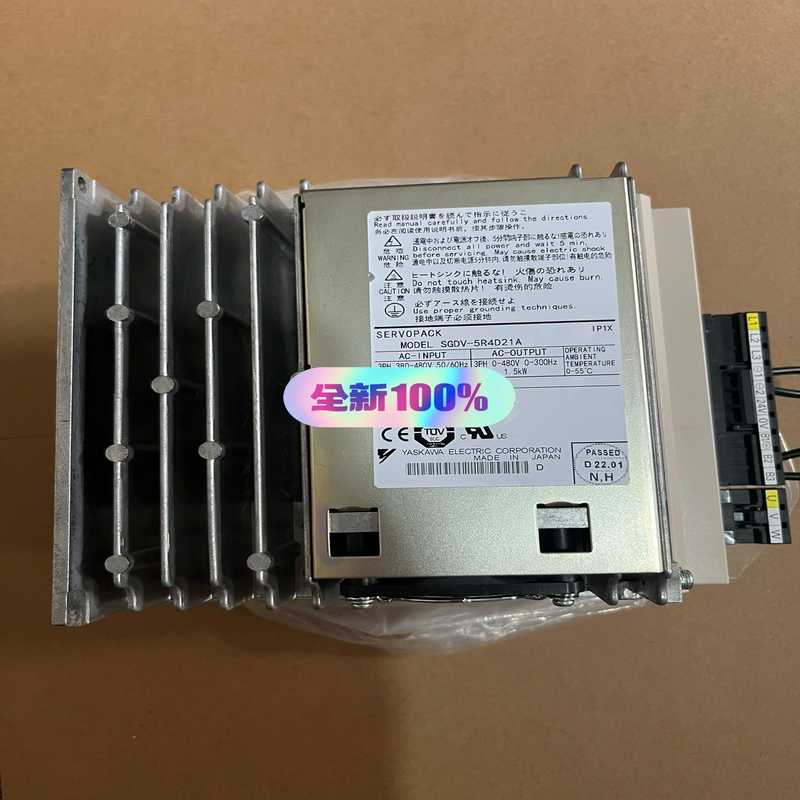 SGDV-5R4D21A.  现货特价包邮，可直接拍【鑫鑫商铺】