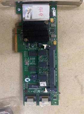 （碧碧商铺）LISTED ITE ACCESSORY E257743