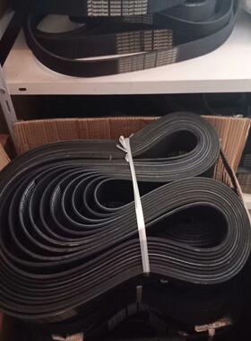 **英格索兰89265052空压机皮带89265078/22189039多沟带2218901