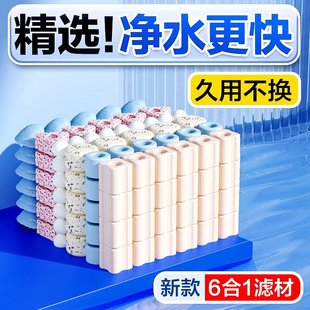 鱼缸过滤材料细菌屋陶瓷环周转箱过滤器桶滴流盒净水培菌小型