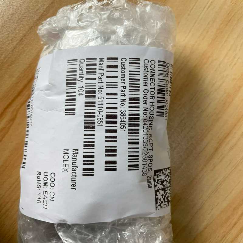 Molex端子，51110-0851，105pcs，~询价