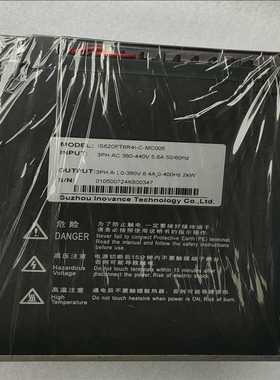 议~汇川驱动IS620PT8R4I-C-MC005