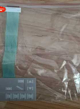 CODmax按键YY0000003【白零商行】