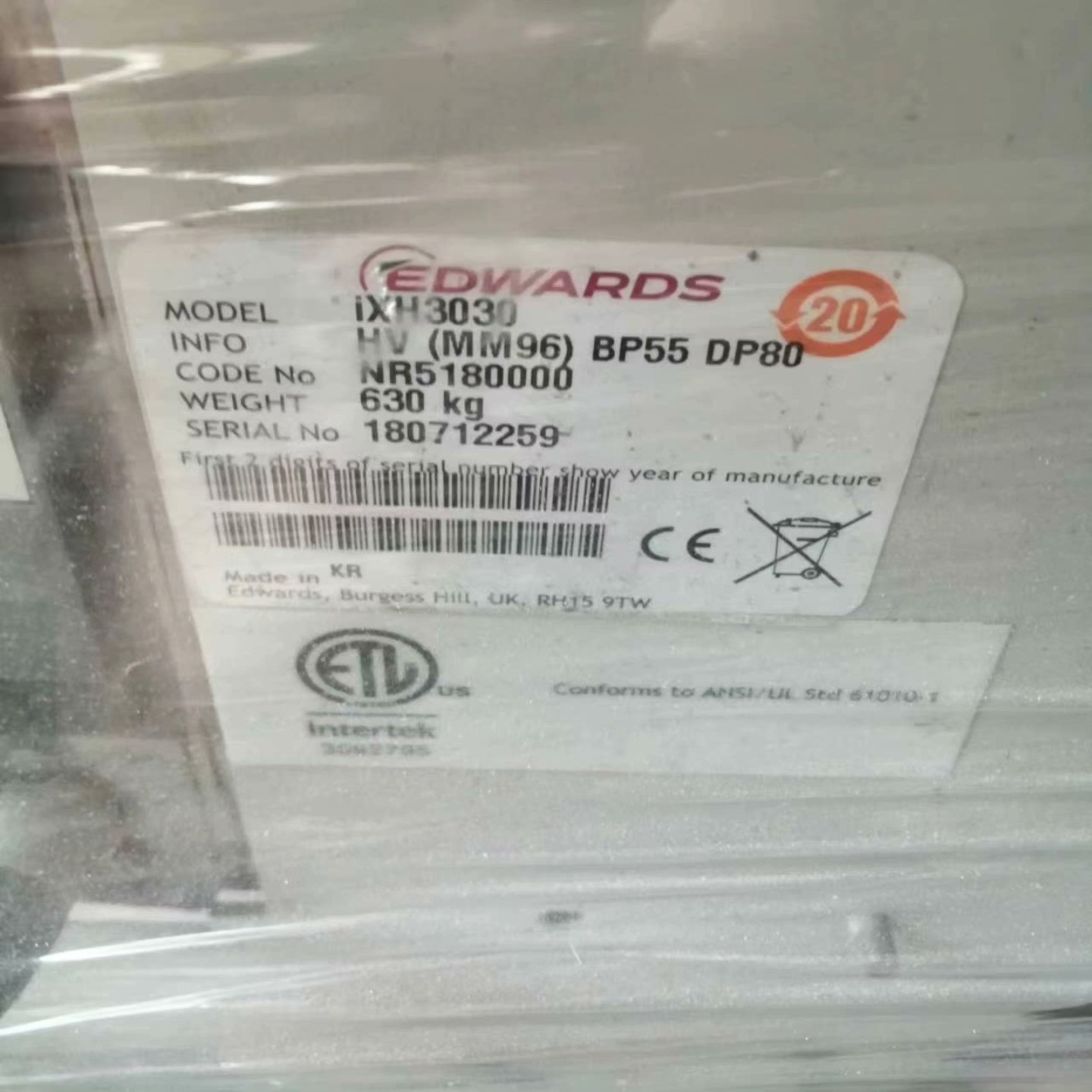 爱德华干泵ixh3030！edwards ixh3030【鑫鑫商铺】