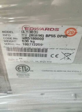 爱德华干泵ixh3030！edwardsixh3030【卡奥电子】