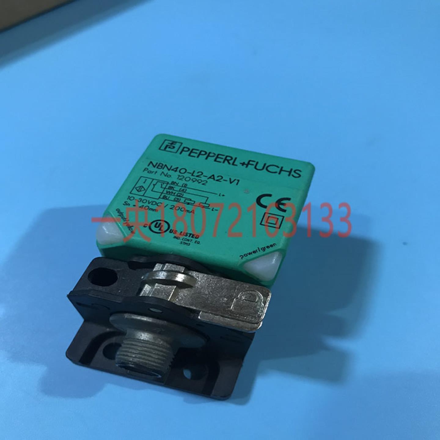 隆兴倍加福方形接近开关 NBN40-L2-A2-V1现货感应开关传感器*
