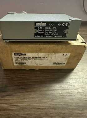 Trafag 8202772210压力变送器未使（基数电子）