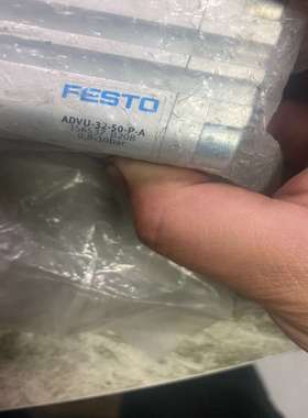 费斯托气缸，订货号156537，型号ADVU-32-50~询价