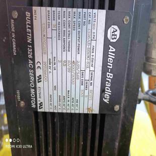 碧碧商铺 S2L AB伺服电机 B515G 1326AB