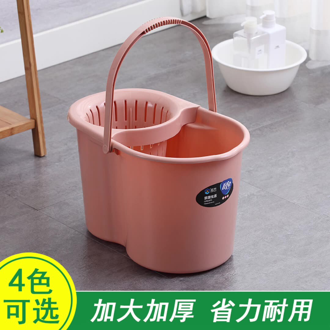 塑料拖把桶老式挤水桶甩干涮洗墩布桶家用手压拧干桶地拖桶加厚