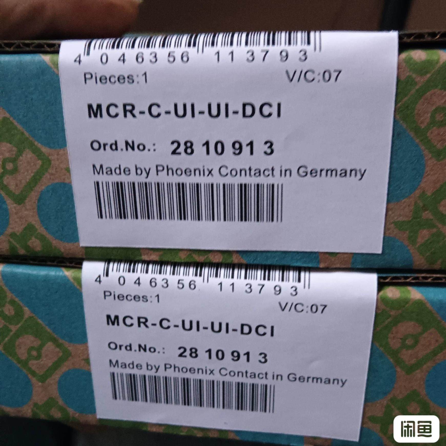 全新菲尼克斯MCR-FL-C-UI-2UI-DCI    M{议价}