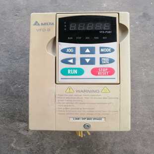 【星慕电子】台达变频器VFD022B43B，2.2KW，380V 包