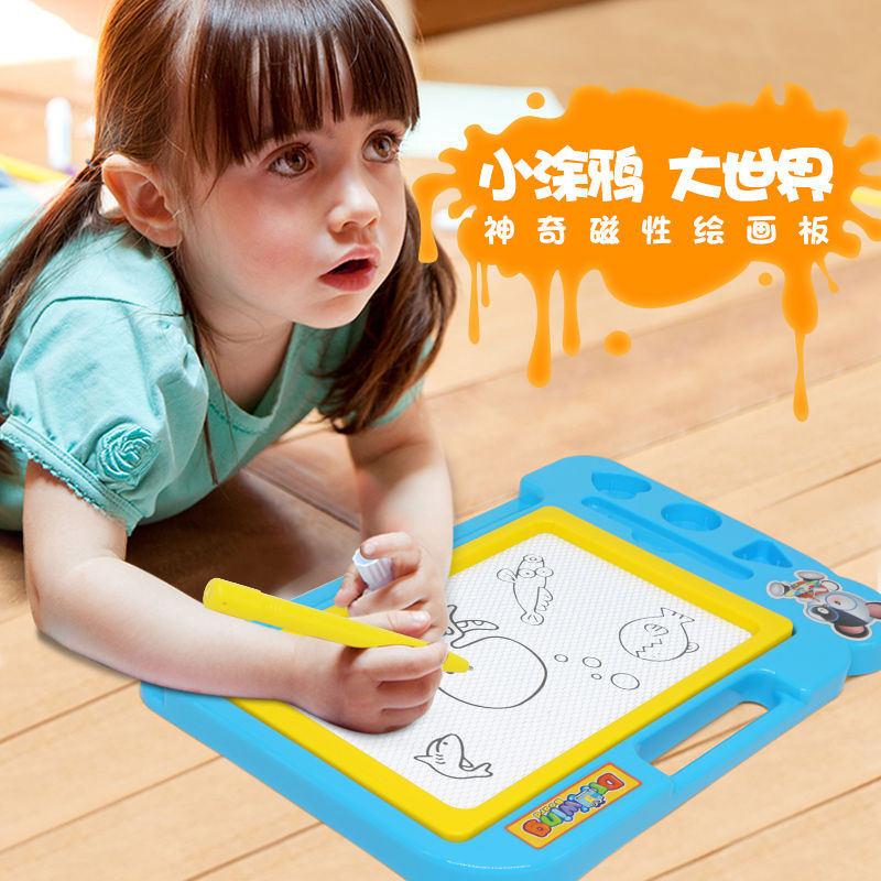 宝宝画画板儿童写字磁性绘画涂鸦板家用小孩可擦笔1-3岁5婴儿