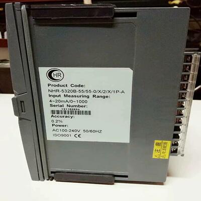 NHR-5320B-55/55-0/X/2/X/1P-A 虹~询价