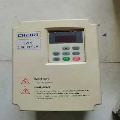 【星慕电子】的紫日变频器的ZVF9-G002T4