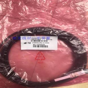 10GE DAC 740 SFP 隆兴瞻博JUNIPER