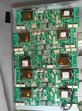 ystems -0412-026()~询价