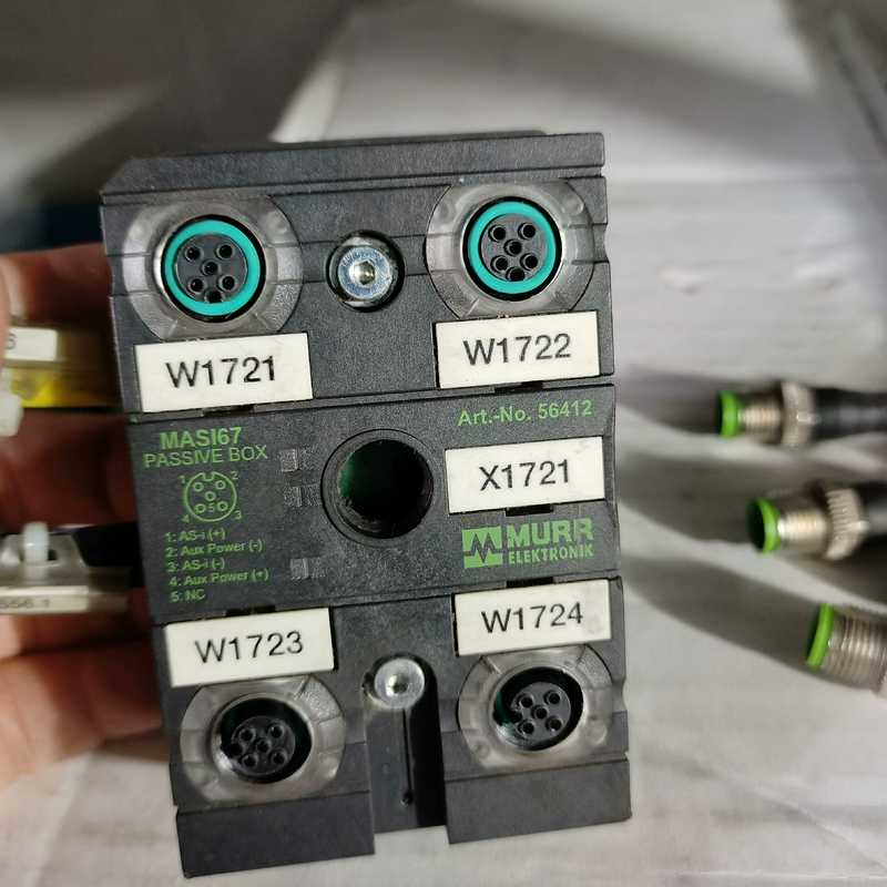 MURR穆尔 MASI67（佳毅工控）