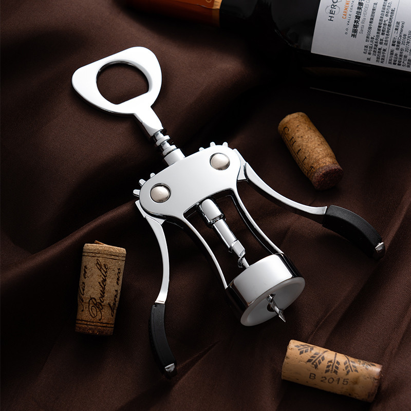 onlycook家用红酒开瓶器创意蝶形葡萄酒开酒器启瓶器便携酒具起子