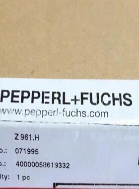 P+F 71995 倍加福安全栅模块  Z961.H P~询价