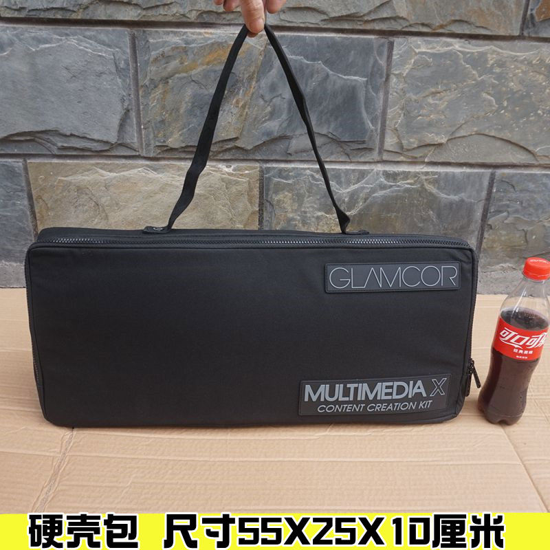 多功能硬壳工具包单肩保护防水抗压车载游戏机充电器玩具大吸塑盒