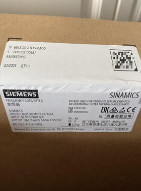 6SL3120-2TE15-0AD0 未拆封模块~询价