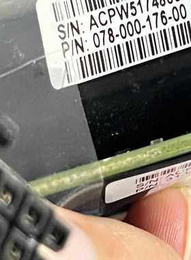 【星慕电子】EMC 078-000-176-00 EMC PowerSt