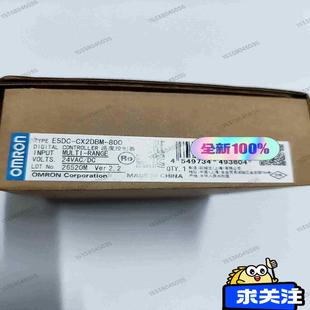 CX2DBM E5DC 800有庫(kù)存現(xiàn)貨歐姆龍數(shù)字溫控器全新