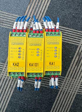 继电器PSR-ESA4_B。 PSR-SCP-24U~询价