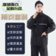 外卖骑手 男款 分体雨衣防暴雨防汛成人外穿骑行摩托车雨衣雨裤 套装