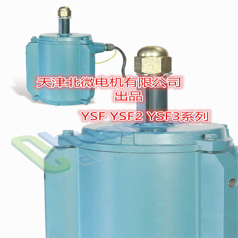 YT112M-6 2.2KW 风机电机