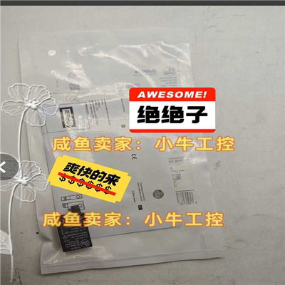 ifm易福门OJ5058带包装~询价