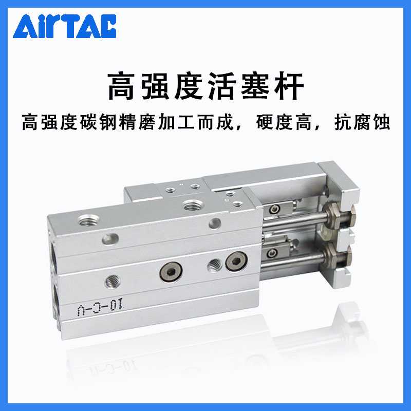 新型滑台气缸HLQ16X10S 8X20S 12X30S 20X40S 25X50S 75S HLQL6