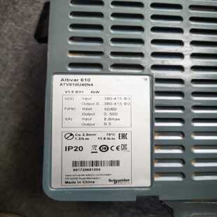 变频器电源驱动板ATV610U40N4底座4kw，~询价