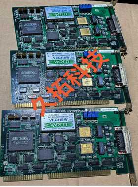 询价拍~INTERFACE控制卡，IBX-3306，几张，成