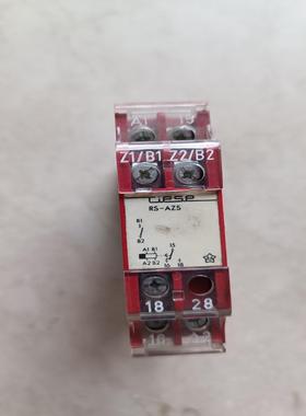 德国 ciese 继电器 RS-AZS   24VAC/DC~议价