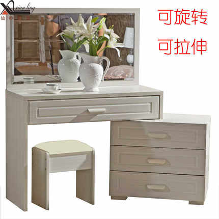 现代简约梳妆台卧室可伸缩多功能化妆台白色迷你化妆桌厂家包邮