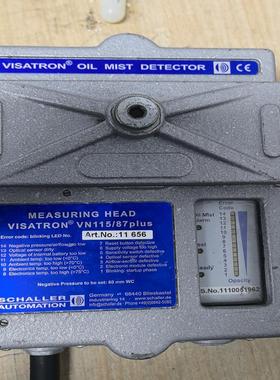 VN11587PLUS 测量头（基数电子）