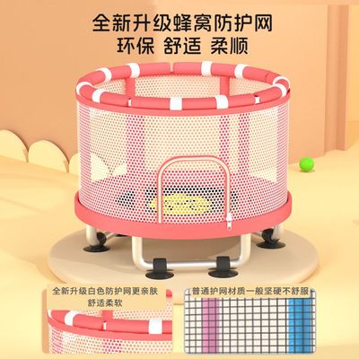 全网热销10W+蹦蹦床儿童家用室内