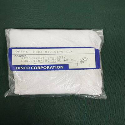 DISCO FECJ-910101-0(1) CONDITI~议价