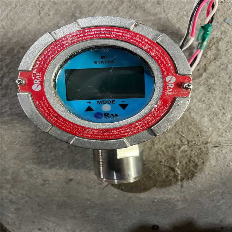 美国华瑞RAEGuard 2 PID FGM-2001，没条（耶耶电子）