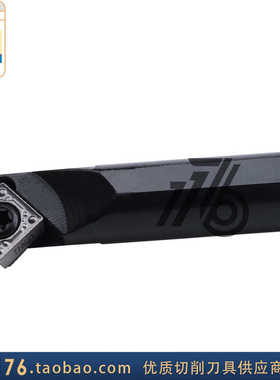45度S型内孔刀杆S12M/S14N/S16Q/S20R/S25S/S32T-SSSCR09/SSSCL