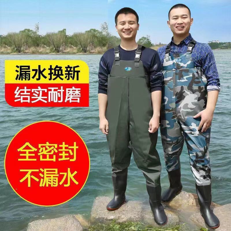 下水裤水鞋抓捕防水连体裤全身河水捕鱼雨裤雨鞋一体水库渔裤