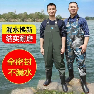 下水裤水鞋抓捕防水连体裤全身河水捕鱼雨裤雨鞋一体水库渔裤