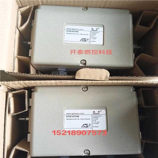 议 ST3 ST50－03T4R施能执行器ST31－60T20E