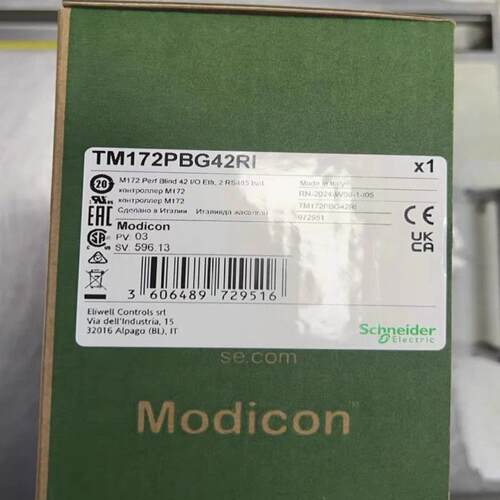 (询价)TM172PDG42RI，，有联系
