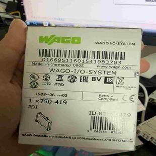 WAG 750 好几个 未拆封 询价 419万可模块